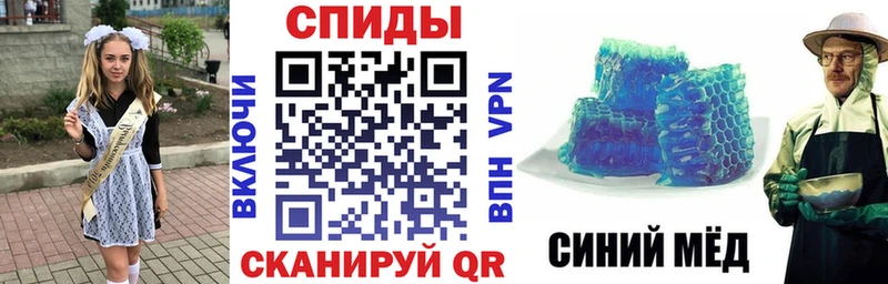 Амфетамин Premium  Ардон 