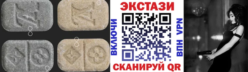 закладки  Ардон  Экстази Cube 