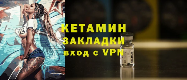 наркотики Няндома
