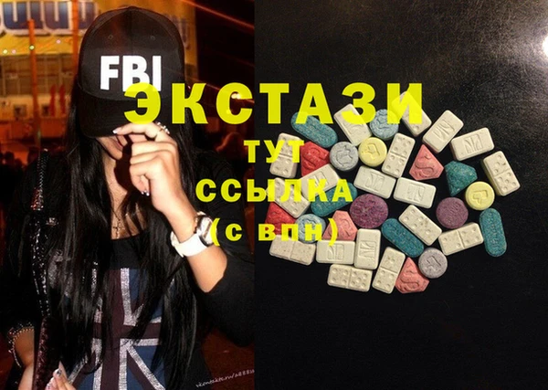 дурь Алексин