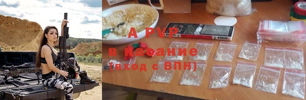 кокаин VHQ Алзамай