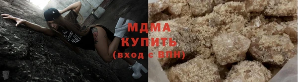 тгк Нягань