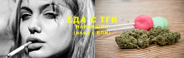 кокаин VHQ Алзамай