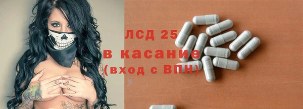 MDMA Premium VHQ Нязепетровск