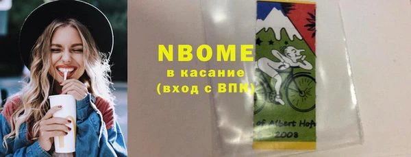 кокаин VHQ Алзамай