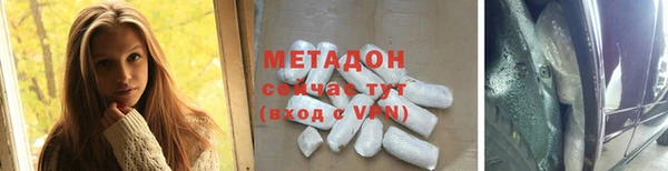 дурь Алексин