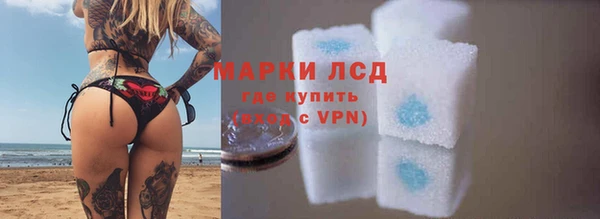 кокаин VHQ Алзамай