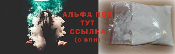 наркотики Няндома