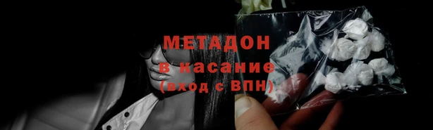 дурь Алексин