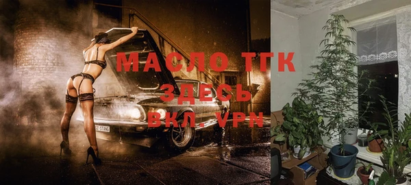 MDMA Premium VHQ Нязепетровск