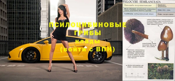 кокаин VHQ Алзамай