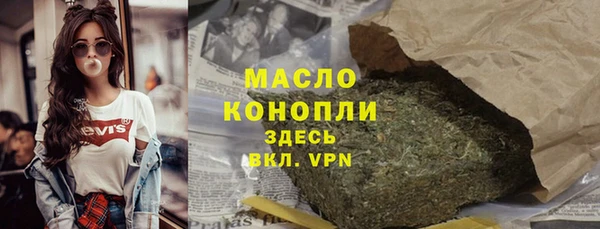 MDMA Premium VHQ Нязепетровск