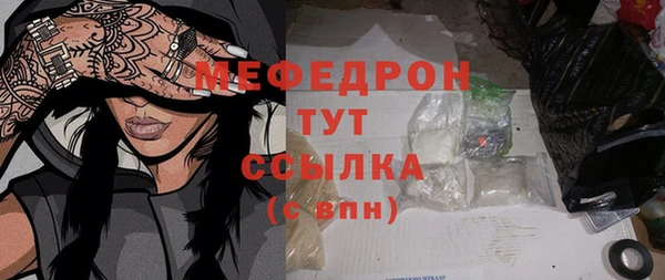 наркотики Няндома